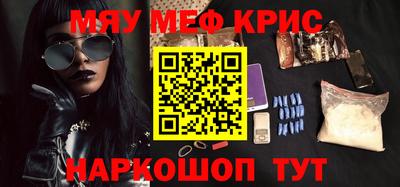 дмт Балаково