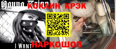 дмт Балаково