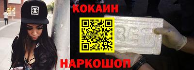 дмт Балаково