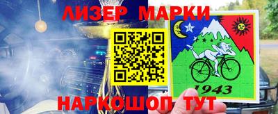 дмт Балаково