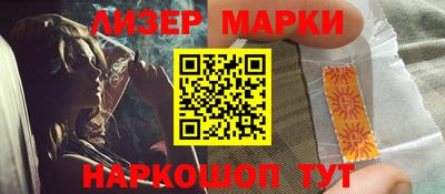 дмт Балаково