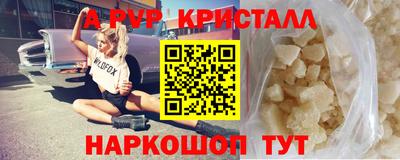 дмт Балаково