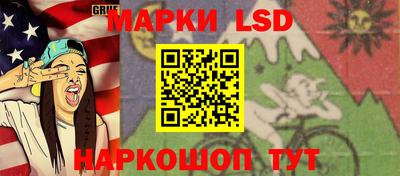 дмт Балаково