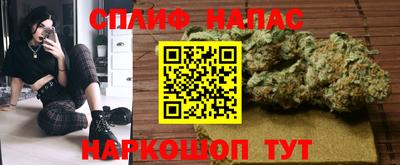 дмт Балаково