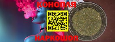 соль ск Балашиха