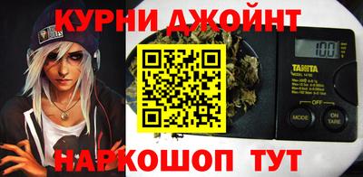 дмт Балаково