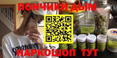 соль ск Балашиха