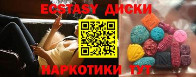 дмт Балаково