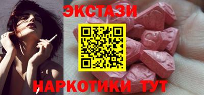дмт Балаково