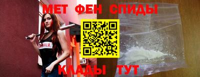 дмт Балаково