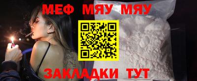 дмт Балаково