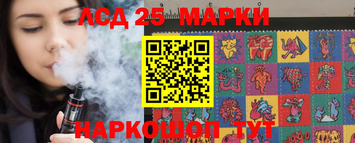 МЕФ Бахчисарай